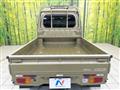 2020 Daihatsu Hijet Truck
