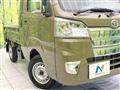 2020 Daihatsu Hijet Truck