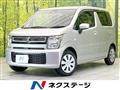 2020 Suzuki Wagon R