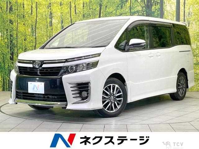 2015 Toyota Voxy