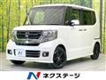2017 Honda N BOX