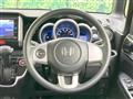 2017 Honda N BOX