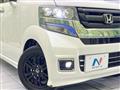 2017 Honda N BOX