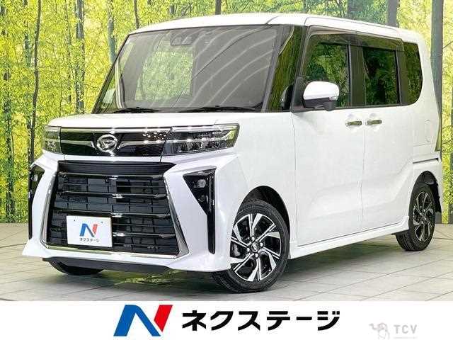 2023 Daihatsu Tanto