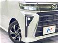 2023 Daihatsu Tanto