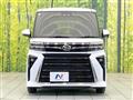 2023 Daihatsu Tanto