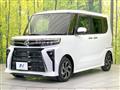 2023 Daihatsu Tanto