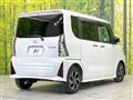 2023 Daihatsu Tanto