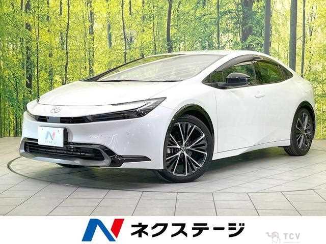 2023 Toyota Prius