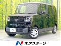 2026 Honda N BOX