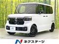 2026 Honda N BOX