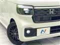 2026 Honda N BOX
