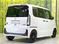 2026 Honda N BOX