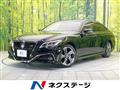 2020 Toyota Crown Hybrid