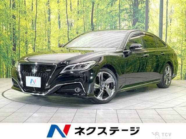 2020 Toyota Crown Hybrid