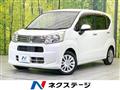 2019 Daihatsu Move