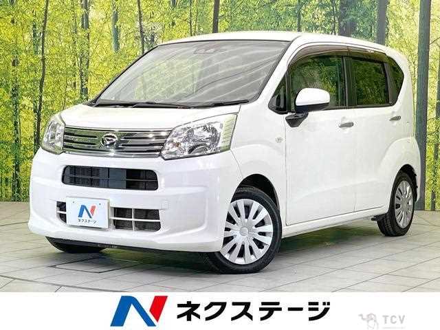2019 Daihatsu Move