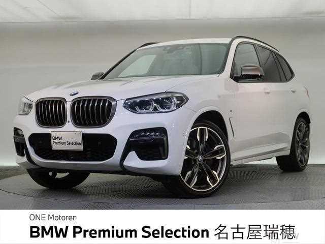 2021 BMW X3
