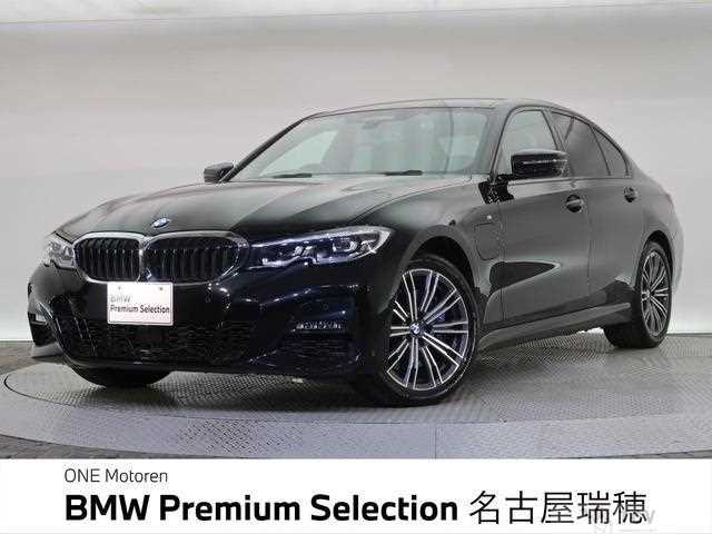 2021 BMW 3 Series