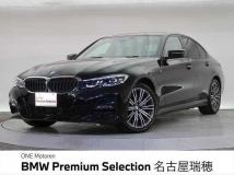 2021 BMW 3 Series