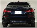 2020 BMW 1 Series