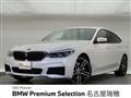 2020 BMW 6 Series
