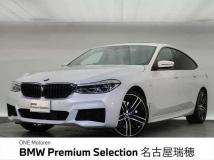 2020 BMW 6 Series