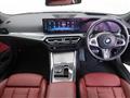 2023 BMW BMW Others