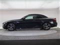 2023 BMW BMW Others