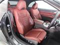 2023 BMW BMW Others