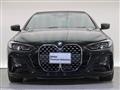2023 BMW BMW Others