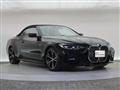 2023 BMW BMW Others