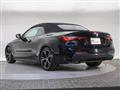 2023 BMW BMW Others