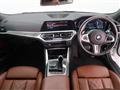 2022 BMW BMW Others