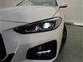 2022 BMW BMW Others