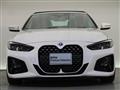2022 BMW BMW Others