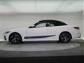 2022 BMW BMW Others