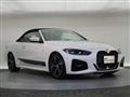 2022 BMW BMW Others