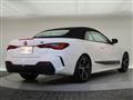 2022 BMW BMW Others