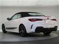 2022 BMW BMW Others