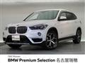 2016 BMW BMW Others