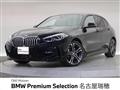 2021 BMW 1 Series