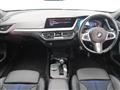 2021 BMW 1 Series