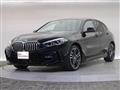 2021 BMW 1 Series