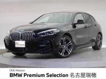 2021 BMW 1 Series