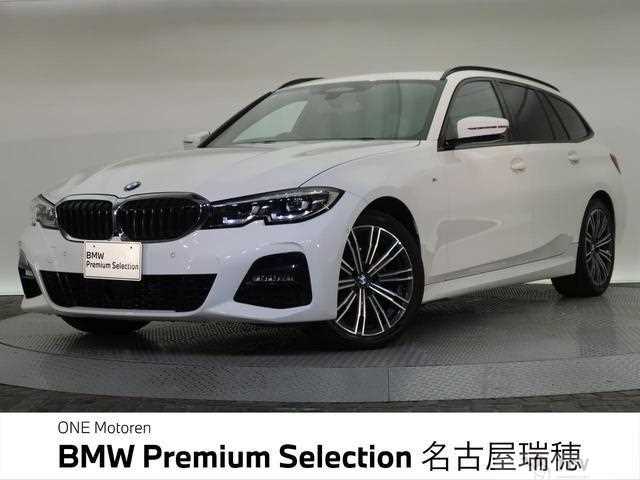 2021 BMW 3 Series