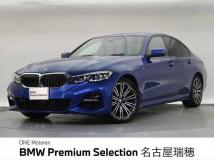 2019 BMW 3 Series
