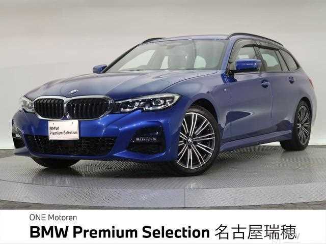 2021 BMW 3 Series