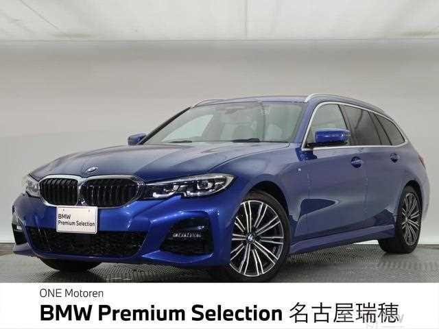 2020 BMW 3 Series