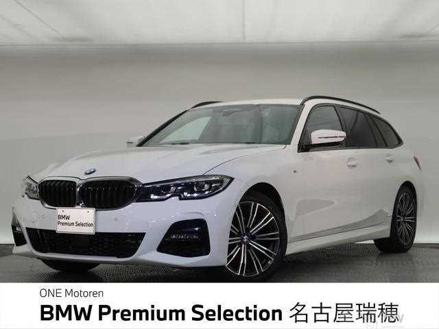 2021 BMW 3 Series